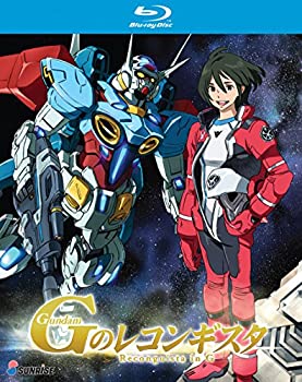 Gundam Reconguista in G: Complete Collection  