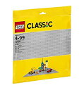 【中古】【輸入品 未使用】LEGO レゴ Classic クラシック Gray Baseplate 10701 並行輸入品