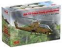 【中古】【輸入品・未使用】ICM 1/32 アメリカ陸軍 AH-1Gコブラ(初期型) プラモデル 32060