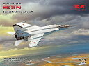 【中古】【輸入品・未使用】ICM 1/72 ソビエト連邦軍 ミグ MiG-25 PU プラモデル 72178【メーカー名】アイシーエム【メーカー型番】ICM72178【ブランド名】アイシーエム【商品説明】ICM 1/72 ソビエト連邦軍 ミグ MiG-25 PU プラモデル 72178当店では初期不良に限り、商品到着から7日間は返品を 受付けております。こちらは海外販売用に買取り致しました未使用品です。買取り致しました為、中古扱いとしております。他モールとの併売品の為、完売の際はご連絡致しますのでご了承下さい。速やかにご返金させて頂きます。ご注文からお届けまで1、ご注文⇒ご注文は24時間受け付けております。2、注文確認⇒ご注文後、当店から注文確認メールを送信します。3、配送⇒当店海外倉庫から取り寄せの場合は10〜30日程度でのお届けとなります。国内到着後、発送の際に通知にてご連絡致します。国内倉庫からの場合は3〜7日でのお届けとなります。　※離島、北海道、九州、沖縄は遅れる場合がございます。予めご了承下さい。お電話でのお問合せは少人数で運営の為受け付けておりませんので、メールにてお問合せお願い致します。営業時間　月〜金　10:00〜17:00お客様都合によるご注文後のキャンセル・返品はお受けしておりませんのでご了承下さい。