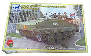 【中古】【輸入品・未使用】ブロンコモデル 1/35 中国 63式A型YW-531A 装甲兵員輸送車 ベトナム軍 プラモデル CB35086
