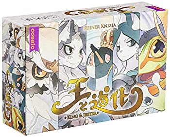 【中古】【輸入品・未使用】コザイク 王と道化 (2人用 20分 8才以上向け) ボードゲーム