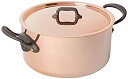 【中古】【輸入品・未使用】Mauviel 6481.25 Dutch Oven/Stew pan with Lid. 5.6L/5.6l 24cm/9.5%ダブ...