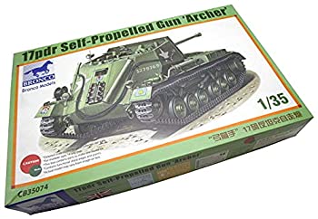 【中古】【輸入品・未使用】ブロンコモデル 1/35 イギリス アーチャー対戦車自走砲 プラモデル CB35074【メーカー名】ブロンコモデル【メーカー型番】CB35074【ブランド名】ブロンコモデル【商品説明】ブロンコモデル 1/35 イギリス アーチャー対戦車自走砲 プラモデル CB35074当店では初期不良に限り、商品到着から7日間は返品を 受付けております。こちらは海外販売用に買取り致しました未使用品です。買取り致しました為、中古扱いとしております。他モールとの併売品の為、完売の際はご連絡致しますのでご了承下さい。速やかにご返金させて頂きます。ご注文からお届けまで1、ご注文⇒ご注文は24時間受け付けております。2、注文確認⇒ご注文後、当店から注文確認メールを送信します。3、配送⇒当店海外倉庫から取り寄せの場合は10〜30日程度でのお届けとなります。国内到着後、発送の際に通知にてご連絡致します。国内倉庫からの場合は3〜7日でのお届けとなります。　※離島、北海道、九州、沖縄は遅れる場合がございます。予めご了承下さい。お電話でのお問合せは少人数で運営の為受け付けておりませんので、メールにてお問合せお願い致します。営業時間　月〜金　10:00〜17:00お客様都合によるご注文後のキャンセル・返品はお受けしておりませんのでご了承下さい。