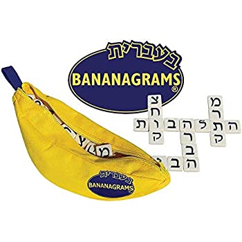 【中古】【輸入品・未使用】Amazing Hebrew Bananagrams Game! [並行輸入品]