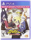 【中古】【輸入品・未使用】Naruto Shippuden Ultimate Ninja Storm 4 Road to Boruto (輸入版:北米) - PS4【メーカー名】Namco Bandai Games(World)【メーカー型番】12076【ブランド名】Namco Bandai Games(World)【商品説明】Naruto Shippuden Ultimate Ninja Storm 4 Road to Boruto (輸入版:北米) - PS4当店では初期不良に限り、商品到着から7日間は返品を 受付けております。こちらは海外販売用に買取り致しました未使用品です。買取り致しました為、中古扱いとしております。他モールとの併売品の為、完売の際はご連絡致しますのでご了承下さい。速やかにご返金させて頂きます。ご注文からお届けまで1、ご注文⇒ご注文は24時間受け付けております。2、注文確認⇒ご注文後、当店から注文確認メールを送信します。3、配送⇒当店海外倉庫から取り寄せの場合は10〜30日程度でのお届けとなります。国内到着後、発送の際に通知にてご連絡致します。国内倉庫からの場合は3〜7日でのお届けとなります。　※離島、北海道、九州、沖縄は遅れる場合がございます。予めご了承下さい。お電話でのお問合せは少人数で運営の為受け付けておりませんので、メールにてお問合せお願い致します。営業時間　月〜金　10:00〜17:00お客様都合によるご注文後のキャンセル・返品はお受けしておりませんのでご了承下さい。