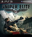 【中古】【輸入品・未使用】Sniper Elite V2: Silver Star Edition - Playstation 3 [並行輸入品]