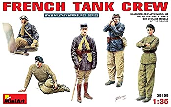 1:35 French Tank Crew Figurines 