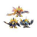 【中古】【輸入品・未使用】Gundam BB Kibutei Sousou Gundam%カンマ% Jokou Serpent%カンマ% Souhi Gundam [並行輸入品]