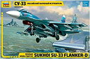 yÁzyAiEgpzYxY_ 1/72 VACR Xz[C Su-33 퓬@ vf ZV7297