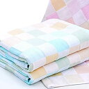 【中古】【輸入品・未使用】(Pink17°)バスタオル 2重ガーゼ 2枚組 内祝 ギフト ベビー キッズ 赤ちゃん