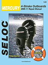 【中古】【輸入品・未使用】Sierra 18???01422マーキュリー4ストローク船外機修理マニュアル( 2005???2011?)
