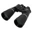 šۡ͢ʡ̤ѡDiaStone 9-13x60 ZCF Zoom magnifying binoculars Fully Coated Lens portable telescope DiaStone9-13x60 ZCFд˥
