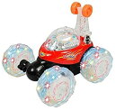 【中古】【輸入品 未使用】Haktoys HAK101 Invincible Turbo Twister - Rechargeable RC Tornado Stunt Car with LED Lights and Music - Red 並行輸入品