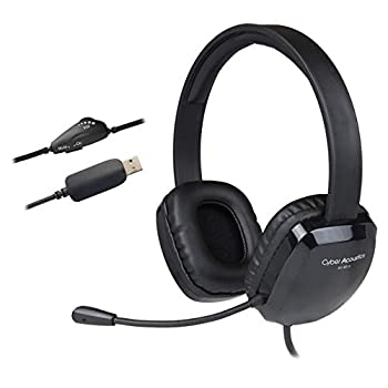 yÁzyAiEgpzStereo USB Headset