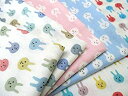 【中古】【輸入品・未使用】生地 50cm単位 ダブルガーゼ ウサギフェイス KTS-03217 コットンこばやし 小林繊維 布 綿 (C(ベビーピンク)) [並...