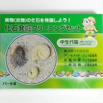 【中古】【輸入品・未使用】2 reviews Mesozoic fossil excavation cleaning set part (japan import) [並行輸入品]【メーカー名】Tokyo Science【メーカー型番】【ブランド名】Tokyo Science【商品説明】2 reviews Mesozoic fossil excavation cleaning set part (japan import) [並行輸入品]当店では初期不良に限り、商品到着から7日間は返品を 受付けております。こちらは海外販売用に買取り致しました未使用品です。買取り致しました為、中古扱いとしております。他モールとの併売品の為、完売の際はご連絡致しますのでご了承下さい。速やかにご返金させて頂きます。ご注文からお届けまで1、ご注文⇒ご注文は24時間受け付けております。2、注文確認⇒ご注文後、当店から注文確認メールを送信します。3、配送⇒当店海外倉庫から取り寄せの場合は10〜30日程度でのお届けとなります。国内到着後、発送の際に通知にてご連絡致します。国内倉庫からの場合は3〜7日でのお届けとなります。　※離島、北海道、九州、沖縄は遅れる場合がございます。予めご了承下さい。お電話でのお問合せは少人数で運営の為受け付けておりませんので、メールにてお問合せお願い致します。営業時間　月〜金　10:00〜17:00お客様都合によるご注文後のキャンセル・返品はお受けしておりませんのでご了承下さい。