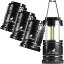 šۡ͢ʡ̤ѡMalloMe LED Camping Lantern Flashlights 4 Pack - Super Bright - 350 Lumen Portable Outdoor Lights with 12 AA Batteries (Black%% Coll