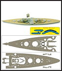 【中古】【輸入品・未使用】インフィニモデル 1/700 IWシリーズ ドイツ海軍 戦艦 ティルピッツ 1944用 木製甲板 PIT用 エッチングパーツ アンカーチェーン付き プラモデル用