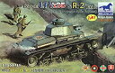 【中古】【輸入品 未使用】ブロンコモデル 1/35 チェコ シュコダLTVz35軽戦車 ルーマニア R2戦車 2タイプ選択式 プラモデル CB35105