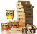 【中古】【輸入品・未使用】Homeware Drunken Tower Drinking Game [並行輸入品]【メーカー名】Homeware【メーカー型番】【ブランド名】Home Ware【商品説明】Homeware Drunken Tower Drinking Game [並行輸入品]当店では初期不良に限り、商品到着から7日間は返品を 受付けております。こちらは海外販売用に買取り致しました未使用品です。買取り致しました為、中古扱いとしております。他モールとの併売品の為、完売の際はご連絡致しますのでご了承下さい。速やかにご返金させて頂きます。ご注文からお届けまで1、ご注文⇒ご注文は24時間受け付けております。2、注文確認⇒ご注文後、当店から注文確認メールを送信します。3、配送⇒当店海外倉庫から取り寄せの場合は10〜30日程度でのお届けとなります。国内到着後、発送の際に通知にてご連絡致します。国内倉庫からの場合は3〜7日でのお届けとなります。　※離島、北海道、九州、沖縄は遅れる場合がございます。予めご了承下さい。お電話でのお問合せは少人数で運営の為受け付けておりませんので、メールにてお問合せお願い致します。営業時間　月〜金　10:00〜17:00お客様都合によるご注文後のキャンセル・返品はお受けしておりませんのでご了承下さい。