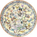 【中古】【輸入品・未使用】Bits and Pieces - 300ピース ラウンドジグソーパズル 大人用 - 99個の蝶 - 300ピース ジグソーパズル b...