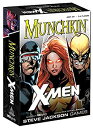 【中古】【輸入品・未使用】Munchkin X-Men Card Game(3)