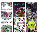 【中古】【輸入品・未使用】Adult Colouring Book Set: 6 Book Set - 4 Mandalas Books Plus Pattens and Tranquilly - Quality Easy TEAR-OUT Pages
