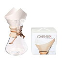 【中古】【輸入品・未使用】CHEMEX コーヒーメーカー 6カップ CM-6A & フィルターペーパー 100枚入 FSU-100 SET セット販売 [海外直...