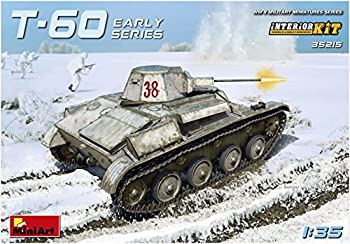 【中古】【輸入品・未使用】ミニアート 1/35 ソ連軍 T-60初期型 フルインテリア 内部再現 プラモデル MA35215【メーカー名】ミニアート【メーカー型番】35215【ブランド名】ミニアート(Miniart)【商品説明】ミニアート 1/35 ソ連軍 T-60初期型 フルインテリア 内部再現 プラモデル MA35215当店では初期不良に限り、商品到着から7日間は返品を 受付けております。こちらは海外販売用に買取り致しました未使用品です。買取り致しました為、中古扱いとしております。他モールとの併売品の為、完売の際はご連絡致しますのでご了承下さい。速やかにご返金させて頂きます。ご注文からお届けまで1、ご注文⇒ご注文は24時間受け付けております。2、注文確認⇒ご注文後、当店から注文確認メールを送信します。3、配送⇒当店海外倉庫から取り寄せの場合は10〜30日程度でのお届けとなります。国内到着後、発送の際に通知にてご連絡致します。国内倉庫からの場合は3〜7日でのお届けとなります。　※離島、北海道、九州、沖縄は遅れる場合がございます。予めご了承下さい。お電話でのお問合せは少人数で運営の為受け付けておりませんので、メールにてお問合せお願い致します。営業時間　月〜金　10:00〜17:00お客様都合によるご注文後のキャンセル・返品はお受けしておりませんのでご了承下さい。