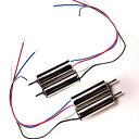 【中古】【輸入品・未使用】JJRC J1000 マルチコプター クワッドコプター 補修パーツ 時計回り 2個 / 反時計回り 2個 / 1台セット分 モーター ...