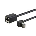 【中古】【輸入品・未使用】CableCreation Upward Angled CAT6 Shielded Ethernet Extension Male/F...