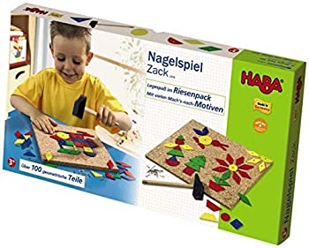 【中古】【輸入品・未使用】HABA Geo Shape Tack Zap Large Imaginative Design 100 Piece Set (Made in Germany) [並行輸入品]