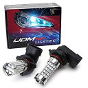 【中古】【輸入品・未使用】iJDMTOY (2) 12000K アイス/アクアブルー 69-SMD 9005 9145 H10 LED電球 ハイビームデイタイムランニングライトまたはフォグライト交換に対応