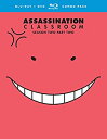 【中古】【輸入品 未使用】Assassination Classroom: Season Two Part Two Blu-ray Import