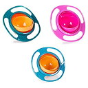 【中古】【輸入品・未使用】Berry President(TM) Set Of 3: Magic Bowl 360 Degree Rotation Spill Resistant Gyro Bowl with Lid For Toddler Baby Kids Children%カンマ% Ora