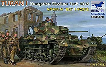 【中古】【輸入品・未使用】ブロンコモデル 1/35 ハンガリー軍 40Mトゥラーン1中戦車 プラモデル CB35120【メーカー名】ブロンコモデル【メーカー型番】CB35120【ブランド名】ブロンコモデル【商品説明】ブロンコモデル 1/35 ハンガリー軍 40Mトゥラーン1中戦車 プラモデル CB35120当店では初期不良に限り、商品到着から7日間は返品を 受付けております。こちらは海外販売用に買取り致しました未使用品です。買取り致しました為、中古扱いとしております。他モールとの併売品の為、完売の際はご連絡致しますのでご了承下さい。速やかにご返金させて頂きます。ご注文からお届けまで1、ご注文⇒ご注文は24時間受け付けております。2、注文確認⇒ご注文後、当店から注文確認メールを送信します。3、配送⇒当店海外倉庫から取り寄せの場合は10〜30日程度でのお届けとなります。国内到着後、発送の際に通知にてご連絡致します。国内倉庫からの場合は3〜7日でのお届けとなります。　※離島、北海道、九州、沖縄は遅れる場合がございます。予めご了承下さい。お電話でのお問合せは少人数で運営の為受け付けておりませんので、メールにてお問合せお願い致します。営業時間　月〜金　10:00〜17:00お客様都合によるご注文後のキャンセル・返品はお受けしておりませんのでご了承下さい。