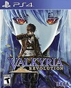 【中古】【輸入品・未使用】Valkyria Revolution (輸入版:北米) - PS3(2)