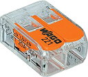 【中古】【輸入品・未使用】Wago 221-412 LEVER-NUTS 2 Conductor Compact Connectors 2500 PK