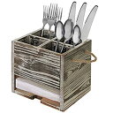 yÁzyAiEgpz4 Compartment Torched Wood Kitchen Dining Utensil Organiser Caddy with Napkin Holder