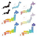 【中古】【輸入品・未使用】ウォールステッカー 飾り 60×60cm シール式 装飾 おしゃれ 壁紙 はがせる 剥がせる カッティングシート wall stick...
