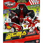 【中古】【輸入品・未使用】Hello Carbot GOLD REX RESCUE Transforming Robot Car Toy ( Dragon ) こんにちはカーボットゴールドREXレスキューロボットカーのおもちゃ（ド