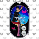 【中古】【輸入品・未使用】Butterfly Nakama S-5 卓球ラケット — 国際卓球連盟(ITTF)承認ピンポンパドル — カ...