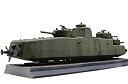 【中古】【輸入品・未使用】ホビーボス 1/35 ソビエト連邦軍 MBV-2装甲列車 F-34戦車砲搭載型 プラモデル 85514(3)