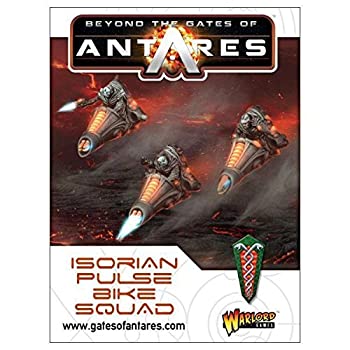 【中古】【輸入品 未使用】Antares Isorian Pulse Bike Squad Box - R m