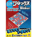 【中古】【輸入品・未使用】マテル(MATTEL) ブロックス ミニ版 16.7x5.3x23.7cm ?FMW25