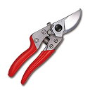 【中古】【輸入品・未使用】ARSヘビーデューティーハンドプルーナーレッドハンドル、7インチ
