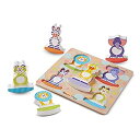 【中古】【輸入品・未使用】Melissa & Doug サファリチャンキーパズル (1886)