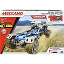 【中古】【輸入品・未使用】Meccano Truck Self Contained Motor Model Set