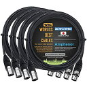 【中古】【輸入品 未使用】WORLDS BEST CABLES 4ユニット - 12フィート - Canare L-4E6S スタークワッドバランスオス - メスマイクケーブル アンフェノールAX3M AX3F シ